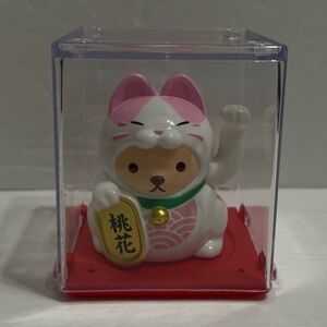 Solar Lucky Cat Waving Arm Solar Toy-white/Pink,2” Tall,New